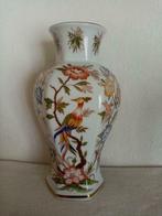 Vase décoratif porcelaine Allemand  année 1970s (24.5cm, Antiquités & Art, Antiquités | Porcelaine, Enlèvement ou Envoi