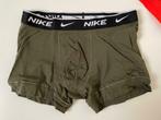 Nike underwear Small