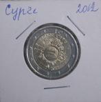 2 euro Cyprus 2012, Postzegels en Munten, 2 euro, Setje, Verzenden, Cyprus