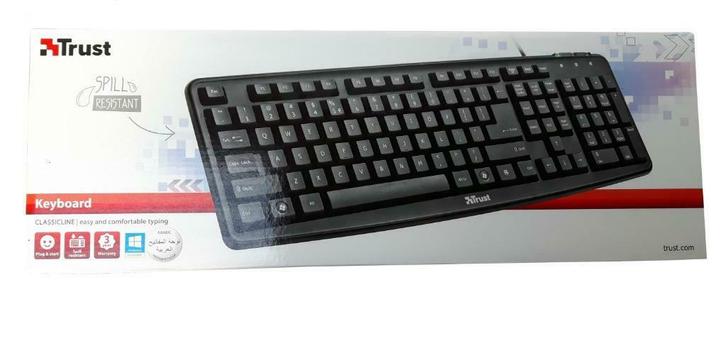 Clavier QWERTY lettres en anglais + Arabe, usb, étanche,Neuf, Informatique & Logiciels, Claviers, Neuf, Qwerty, Enlèvement ou Envoi