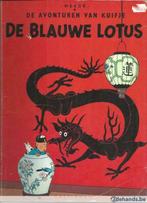 kuifje :  de blauwe lotus, Ophalen of Verzenden, Gelezen