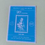 postzegels E 112-1969