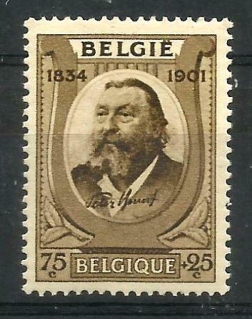 België 1934 Peter Benoit OBP 385**, Timbres & Monnaies, Timbres | Europe | Belgique, Non oblitéré, Gomme originale, Autre, Sans timbre