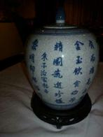 Vase chinois japonais belle décoration, Enlèvement ou Envoi