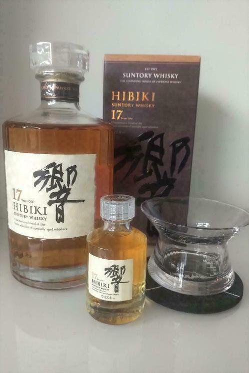 Hibiki 17 Years, Suntory Whisky, 43%, 70cl, Blended Whisky, Verzamelen, Wijnen, Nieuw, Overige typen, Overige gebieden, Ophalen of Verzenden