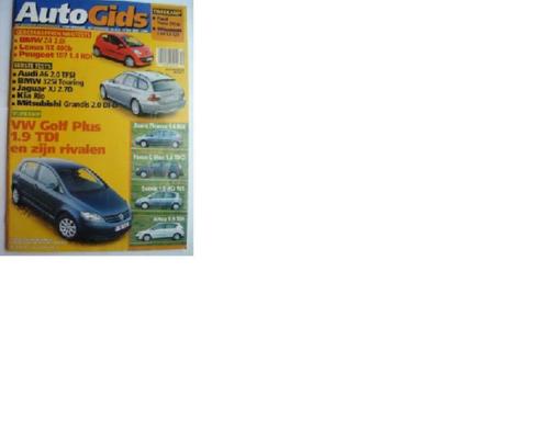AutoGids 672 BMW Z4/Lexus RX 400h/Ford Fiesta ST/Mitsubishi, Livres, Autos | Brochures & Magazines, Utilisé, Général, Envoi