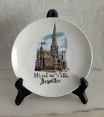 Souvenir - sierschoteltje "Hotel de Ville - Bruxelles', Antiek en Kunst, Curiosa en Brocante, Ophalen of Verzenden