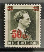 België: OBP 571 ** Open kraag 1941., Postzegels en Munten, Postzegels | Europa | België, Koninklijk huis, Orginele gom, Ophalen of Verzenden