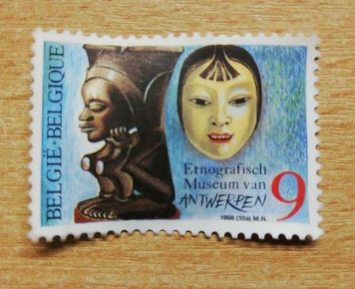 2x  ETNOGRAFISCH  MUSEUM  ANTWERPEN onafgestempeld, Postzegels en Munten, Postzegels | Europa | België, Postfris, Niet gestempeld