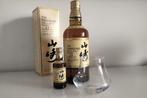 Yamazaki 12 Year Old (Old Packing) 700ml - 43%, Suntory, Verzamelen, Ophalen of Verzenden, Nieuw, Overige gebieden, Overige typen