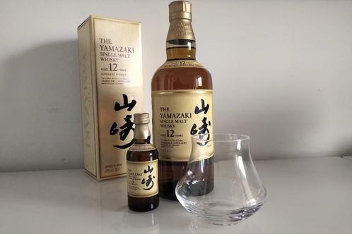 Yamazaki 12 Year Old (Old Packing) 700ml - 43%, Suntory, Verzamelen, Wijnen, Nieuw, Overige typen, Overige gebieden, Ophalen of Verzenden