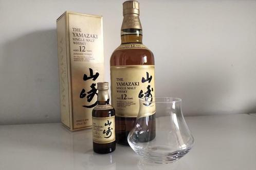 Yamazaki 12 Ans (Ancien Emballage) 700ml - 43%, Suntory, Collections, Vins, Neuf, Autres types, Autres régions, Enlèvement ou Envoi