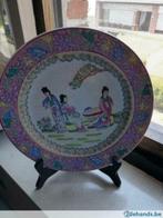 Chinees bord