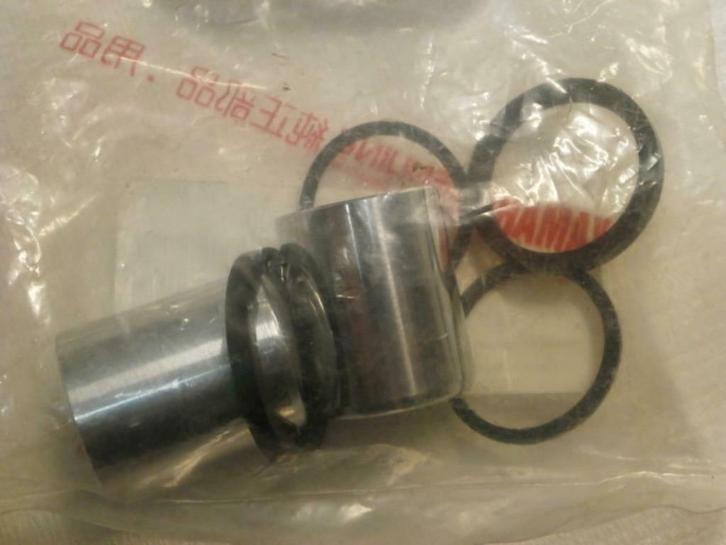 Onderdelen Yamaha NXC125 en MBK Booster, Fietsen en Brommers, Brommeronderdelen | Oldtimers, Nieuw, Yamaha, Ophalen of Verzenden