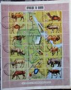 POSTZEGELS BURUNDI, VOLLEDIGE REEKS OP GROTE BRIEF-LUCHTPOST, Enlèvement ou Envoi, Affranchi, Animal et Nature