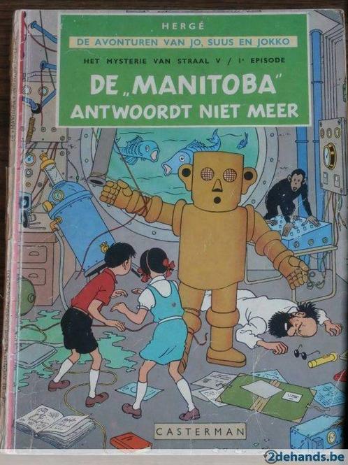 Le "Manitoba" ne répond plus.1952 1er épisode, Collections, Collections Autre, Utilisé, Enlèvement ou Envoi