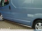 Side bars voor een Renault Traffic NIEUW !!!, Autos : Divers, Accessoires de voiture, Enlèvement ou Envoi, Neuf