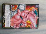 dragon ball z Card Game Part 10 japon 868 complete dbz, Collections, Collections Autre, Comme neuf, Enlèvement ou Envoi