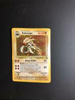 Pokemon Kabutops Holo base set 9/62, Hobby en Vrije tijd, Verzamelkaartspellen | Pokémon, Ophalen of Verzenden, Zo goed als nieuw