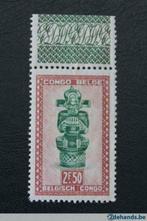 Postzegel Belgisch Congo 288, Enlèvement ou Envoi