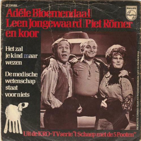 45T: Adèle Bloemendaal: Het zal je kind maar wezen, Cd's en Dvd's, Vinyl | Nederlandstalig, Overige formaten, Ophalen of Verzenden