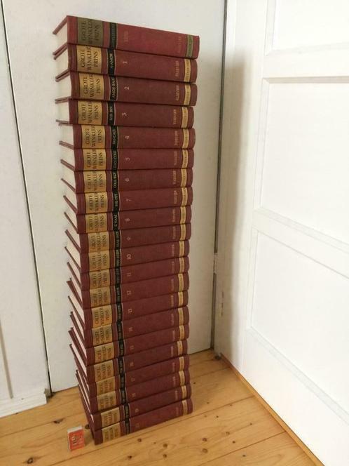 Grande encyclopédie Winkler Prins 20 volumes 7ème édition ét, Livres, Encyclopédies, Comme neuf, Série complète, Général, Enlèvement ou Envoi