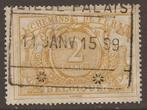 COB CF 14: ancien timbre - 1894!, Trains, Avec timbre, Affranchi, Envoi