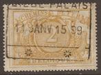 OBP SP 14: oude spoorwegzegel - 1894!, Met stempel, Verzenden, Frankeerzegel, Gestempeld