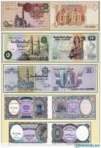 Egypt 5 + 10 + 25 + 50 Piaster + 1 £ - Unc & Crisp, Timbres & Monnaies, Enlèvement ou Envoi