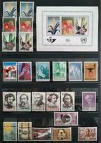 België: OBP 1313/59 ** Volledig jaar 1965., Postzegels en Munten, Postzegels | Europa | België, Ophalen of Verzenden, Zonder stempel