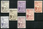 België 1933 Kruis van Lotharingen OBP 377/383**, Postzegels en Munten, Overig, Ophalen of Verzenden, Orginele gom, Zonder stempel