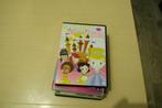 kleine prinses op school, Cd's en Dvd's, Ophalen