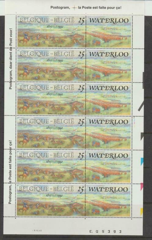 Belgique 1990 Bataille de Waterloo 1815-1990 tôle 2 **, Timbres & Monnaies, Timbres | Europe | Belgique, Non oblitéré, Gomme originale