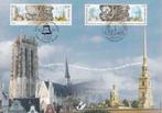 Carte-souvenir Malines – St-Pétersbourg 10.05.2003, Timbres & Monnaies, Timbres | Timbres thématiques, Lieu ou Bâtiment, Affranchi