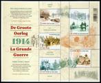 BL220 Timbres 1914 La Grande Guerre, Neuf, Timbre-poste, Enlèvement ou Envoi