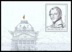 BL78, Postzegels en Munten, Verzenden, Koninklijk huis, Orginele gom, Postfris