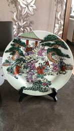 Chinees bord, Ophalen of Verzenden