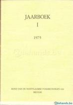 jaarboek I 1975 brugs beertje, Boeken, Gelezen