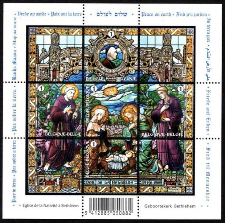 BL164 Feuillet Noël et Nouvel An Vitrail Eglise Bethléem, Timbres & Monnaies, Timbres | Europe | Belgique, Timbre-poste, Noël