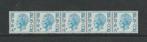 Belgique 1973 Roller stamps King Baudouin bande de 5 **, Gomme originale, Neuf, Enlèvement ou Envoi, Maison royale