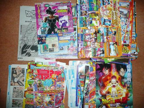 lot pages magazines japonais dragon ball yugioh etc 1.7kg, Collections, Revues, Journaux & Coupures, Enlèvement ou Envoi