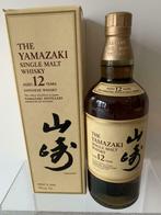 Yamazaki 12y, Ophalen