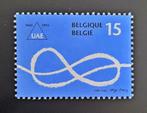 Belgique : COB 2507 ** U.A.E. 1993., Neuf, Sans timbre, Timbre-poste, Enlèvement ou Envoi