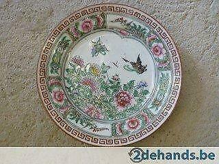 Porseleinen borden, rietentaartschotel, Antiek en Kunst, Antiek | Keramiek en Aardewerk, Ophalen of Verzenden