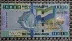 Bankbiljet 10000 Leones Sierra Leone 2015 UNC, Setje, Ophalen of Verzenden, Overige landen