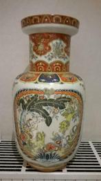 vase chinois eken dog and lion