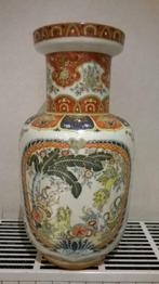 chinese vaas eken dog and lion vaas, Antiek en Kunst, Ophalen of Verzenden