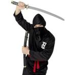 ninja zwaard & schede 73cm, Kinderen en Baby's, Nieuw, Jongen of Meisje, Ophalen of Verzenden