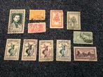 Lot zeer oude postzegels Cambodja - gratis verzending, Timbres & Monnaies, Timbres | Asie, Affranchi, Envoi, Asie du Sud Est