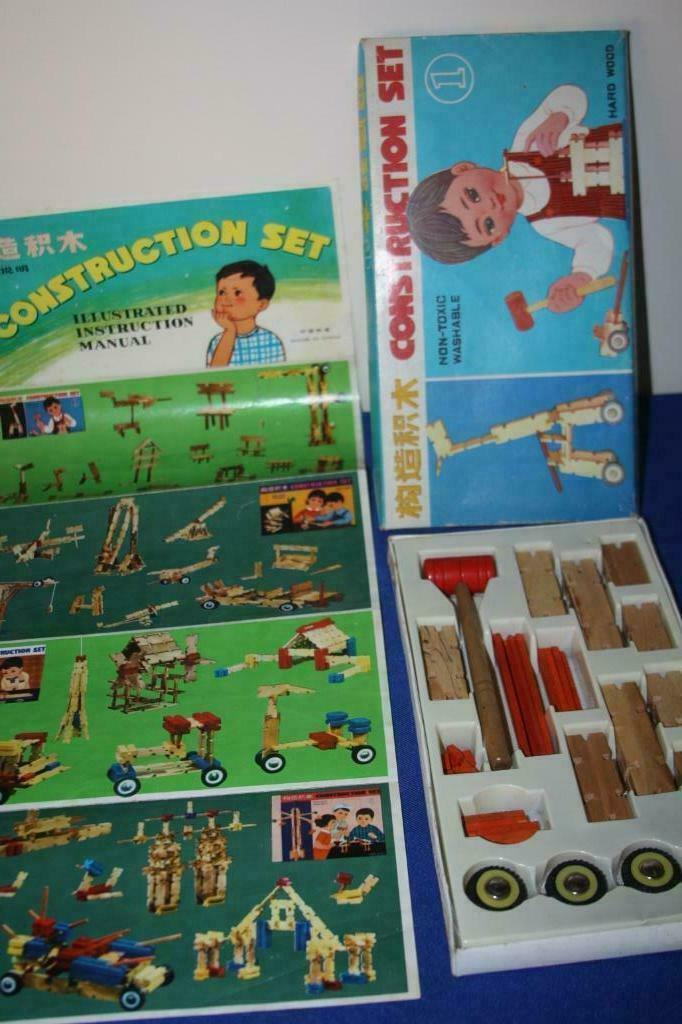Hard Wood construction set nr 1 ( oude bouwdoos uit China ), Verzamelen, Speelgoed, Gebruikt, Ophalen of Verzenden